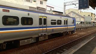 《20200321》2193次區間車（EMU700）田中離站