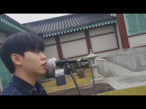 2020 이천시 거리로나온예술 - 선명 2