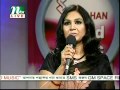 Capture de la vidéo Samina Chowdhury || Ntv Live Musical Program (March 2011) - 5/10