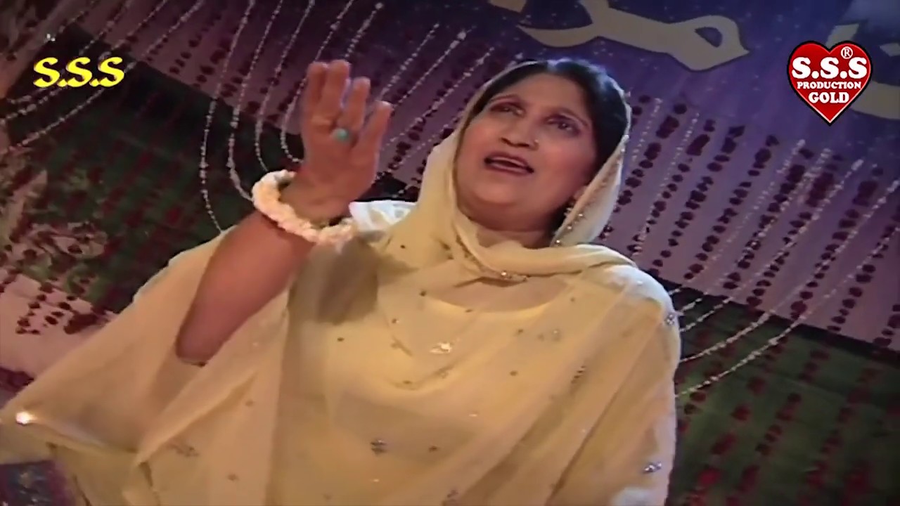 Zoja Hy Murtaza Ke Dukhtar Rasol Ke || Qasida 2020 || Madam Afshan || Only On SSS GOLD Official