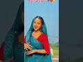 dhoriye ke pagli aao na #sadsong #4k #viral #video#gameskhelkarpaisekai #popularsong #vyrloriginals