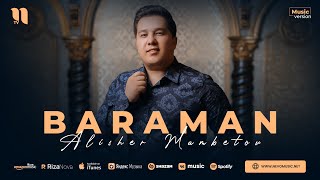 Alisher Mambetov - Baraman (audio 2023)