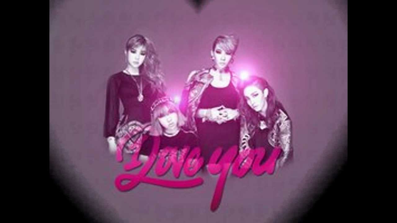 2NE1-I LOVE YOU (Instrumental)