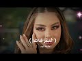 ياسر عبد الوهاب كردية ستوريات جديدة وحصرياا 2024تشع بالنور هل كردية هاية ياسر عبد الوهاب كردية ستوريات جديدة وحصرياا 2024تشع بالنور هل كردية هاية