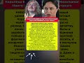 😱Николаев ОШАРАШИЛ Королеву своим поступком. Шоу бизнес история звёзды #новости #шоубизнес