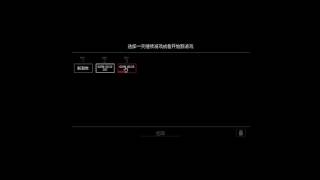 PapersPlease 2016 03 05 15 12 26 46
