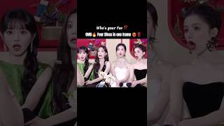 OMG😲Four Divas🔥in one Frame‼️#tianxiwei #chenduling #zhangjinyi #liyitong #cdrama #trending #fyp OMG😲Four Divas🔥in one Frame‼️#tianxiwei #chenduling #zhangjinyi #liyitong #cdrama #trending #fyp