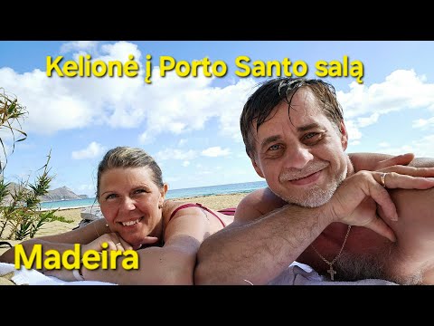 Video: Geriausios dienos kelionės iš Porto