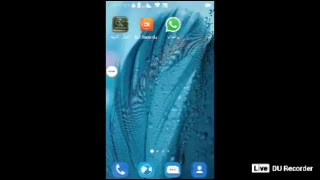 بث مباشر BeoutQ screenshot 1