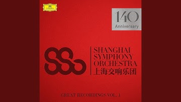 Ding: Long March Symphony: V. Triumphant Junction