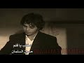 حسين السلمان اكتب يا قلم حسين السلمان اكتب يا قلم