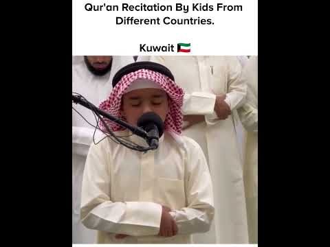 Heart Touching Quran Recitation By Kids Surah Saad Kuwait Usman Al Haddad
