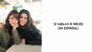 Video thumbnail of "BIA - Si vuelvo a nacer (En Español) (Letra)"