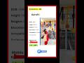 Call, meet, marry, 💍 #biodata #shorts #shortvideo #viral #trending