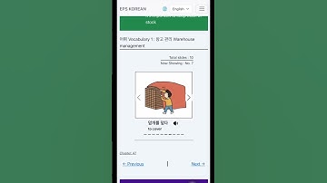 https://epskorean.com/chapter/47/lesson/vocabulary/1    #epstopikexam #EPSKOREAN #koreantextbook