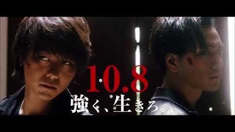 『HiGH&LOW THE RED RAIN』予告2