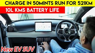 New EV SUV Charge in 50 mints and run for 521 KMS | 10L KMs battery life | BYD ATTO 3 review | Birla