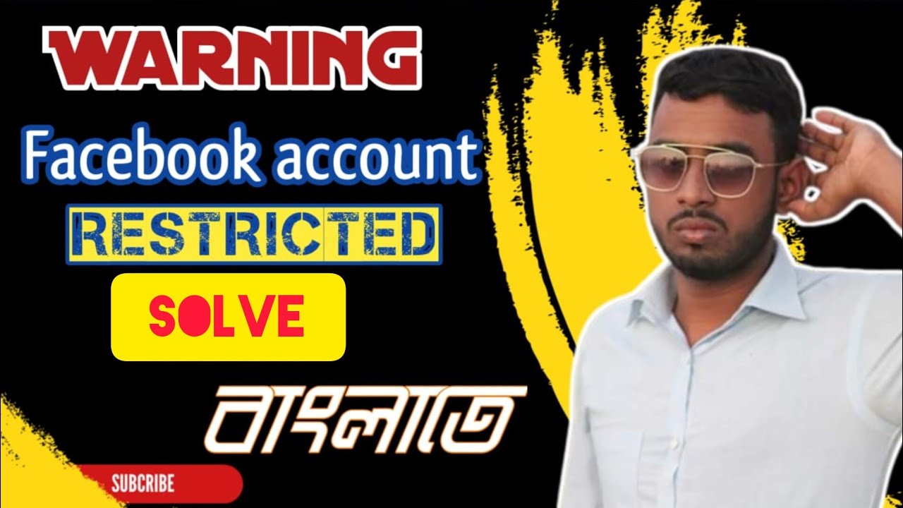 Facebook page Warning, Restriction,Disable problem solve Bangla. YouTube