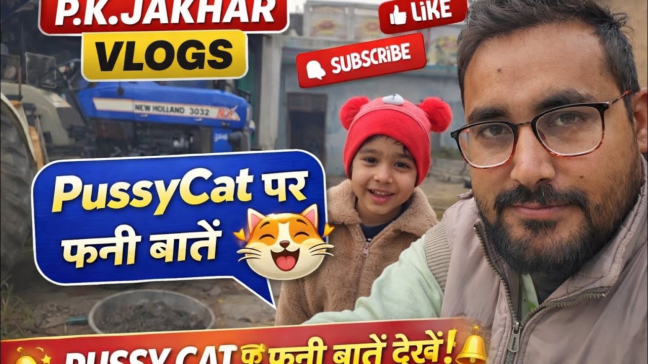 Papa Beti Funny Cat Talk | Cute Family Moments 🐱 