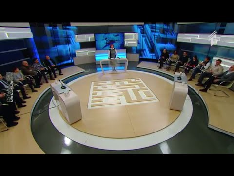 რეალური სივრცე - ნარკოპოლიტიკის ლიბერალიზაცია