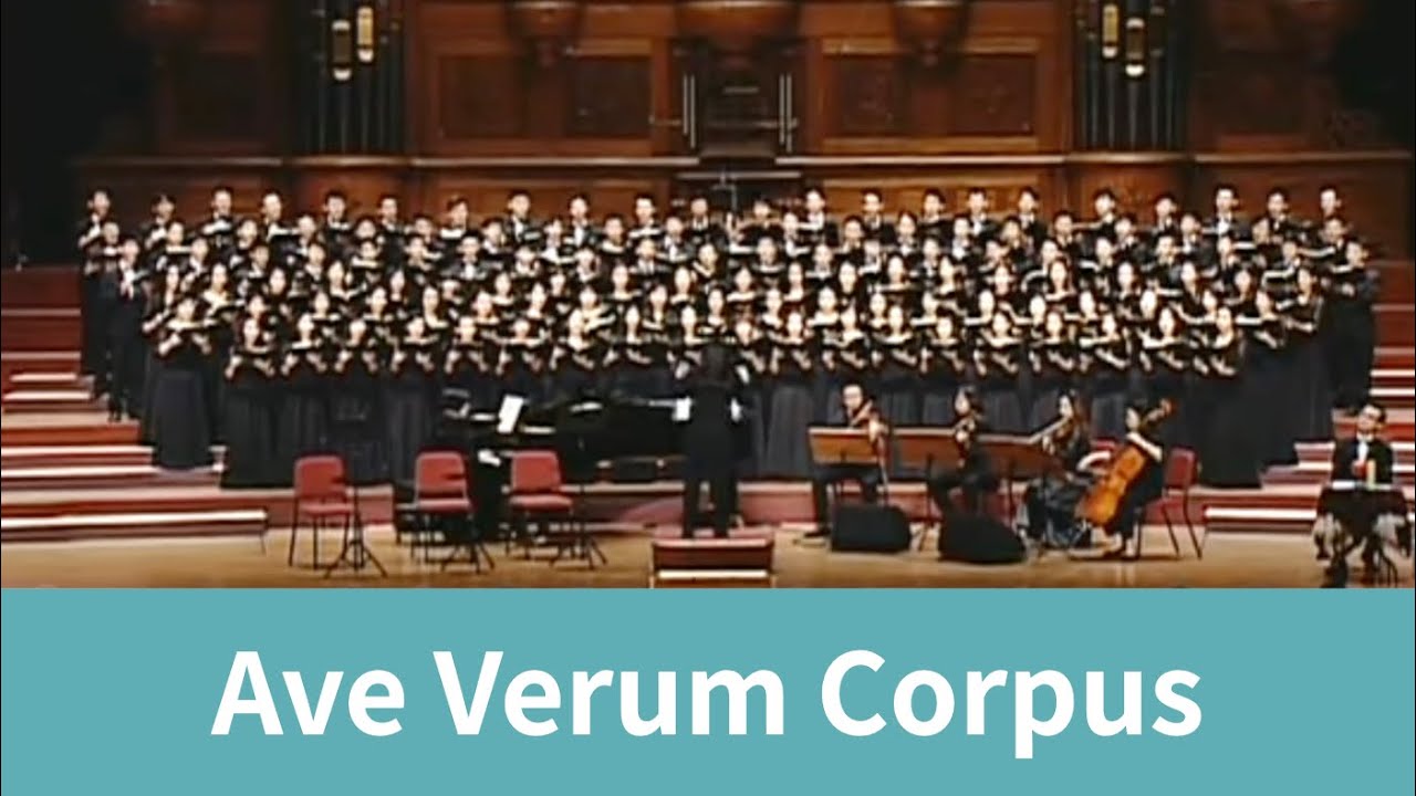 Ave Verum Corpus (Mozart) - National Taiwan University Chorus
