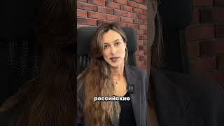 Можно ли взять кредит и уехать за границу?  #банкротство #юридическиесоветы