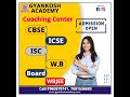 ICSE CBSE WB Board Coaching Center in Dumdum Kolkata Science Coaching