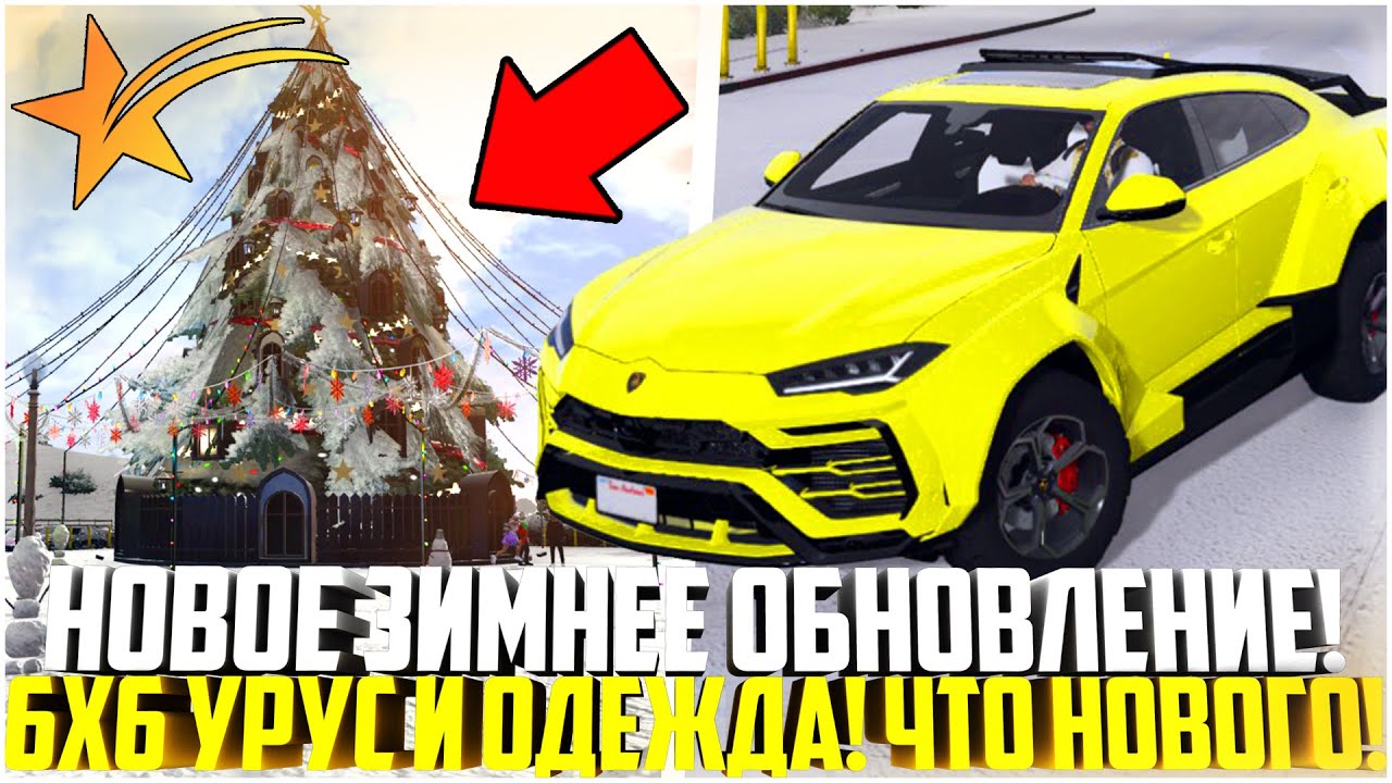 Ламборгини гта са