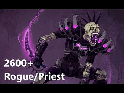 2600+ MMR TBC ARENA/ROGUE PRIEST