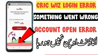 How to Solve Cricwick Login Error | Cricwick Error Something Went Wrong screenshot 1