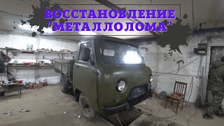 :     ???     ...