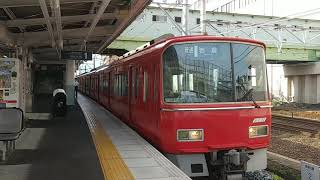 3524F　普通岩倉行き　神宮前駅発車！