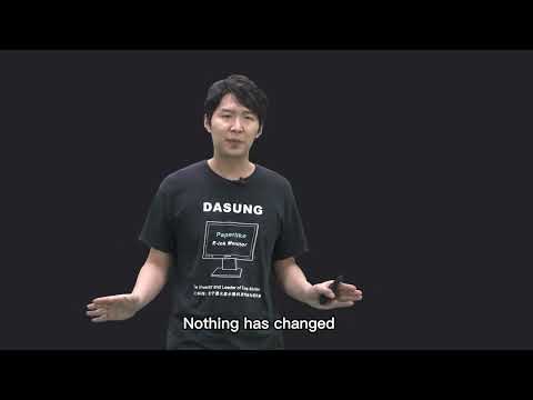 YouTube video