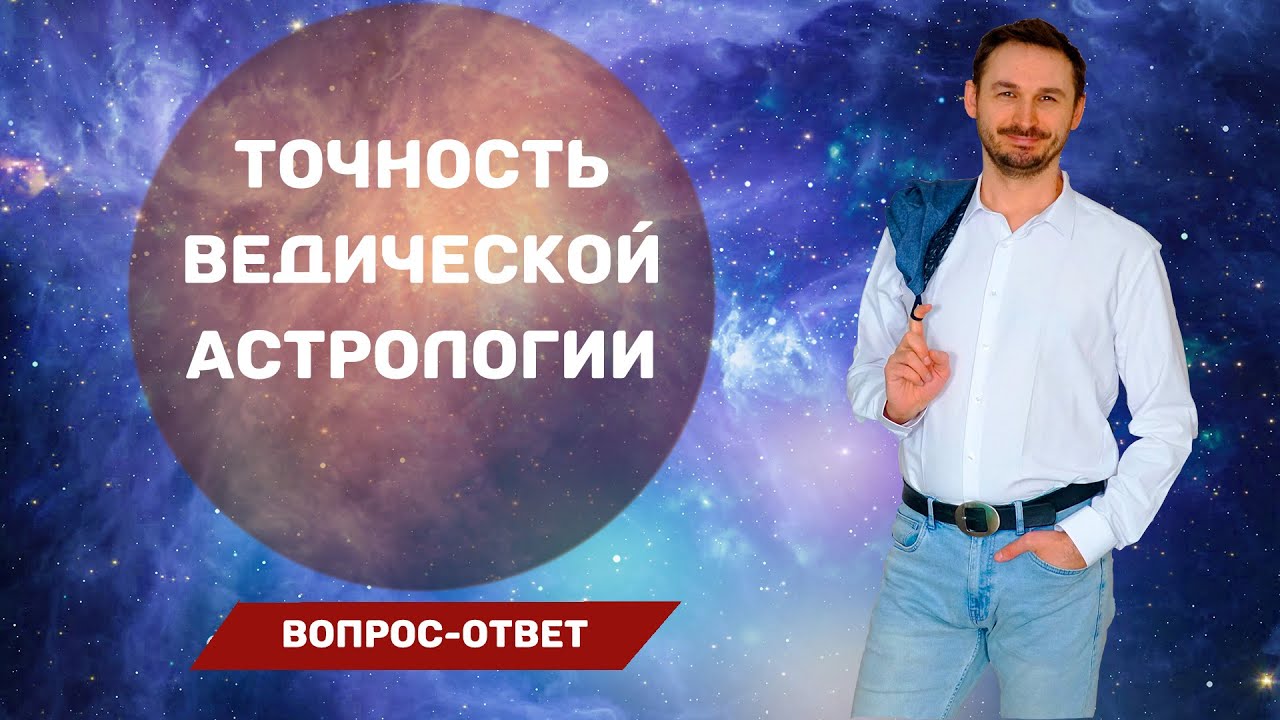 ревизия джойстиков playstation