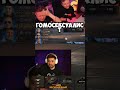 ДЖОВ СМОТРИТ: ТАНКОВЫЕ ДРУЗЬЯ СНОВА ПОРУГАЛИСЬ! – ЧЕЙ МАРАФОН ЛУЧШЕ? #джов #jove