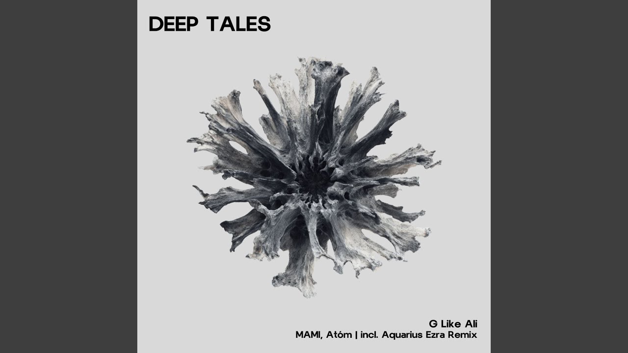 G Like Ali (Aquarius Ezra Remix (Extended))