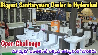 Biggest #Sanitaryware Store #Hyderabad | Single item Wholesale Price | #cera #parryware #jaguar
