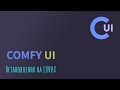 COMFY UI Встановлення  на LINUX
