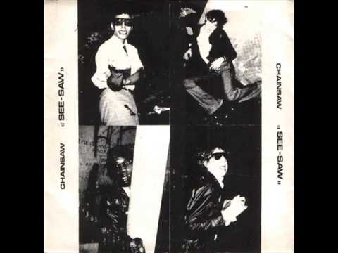 Chainsaw — Chainsaw  - ZHeros (1977  Belgium Proto Hardcore/ Punk Rock)