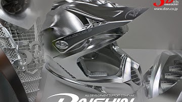 5Axis Machine Cutting HELMET /  DAISHIN SEIKI CORPORATION