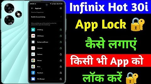 infinix hot 30i app lock setting | how to add app lock on infinix hot 30i