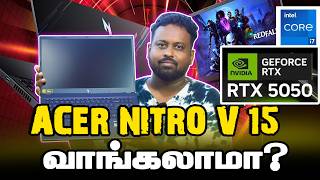 Acer Nitro V 15 i7 13620H RTX 5050 Tamil Review | i7 13620H Gaming Beast ah? Sri Tech Tamil