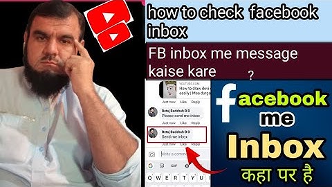 how to check Facebook inbox messages fb inbox kaha per hota hai inbox me message kaise kare 2023