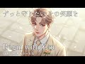 Begin with You|結婚式に贈る、優しくあたたかな誓いのアコースティック・バラード #AI作曲 #オリジナル曲 #suno #sunoai #sunoaisong #ballad