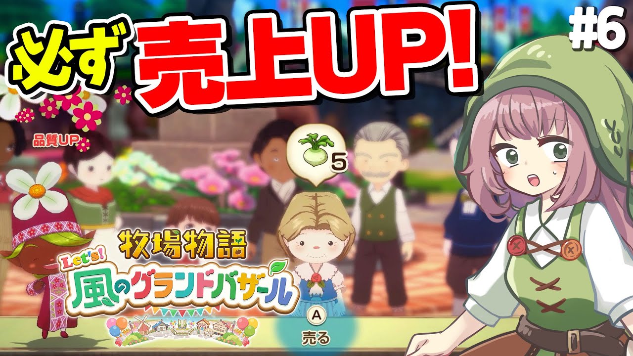 牧場物語ソフトまとめ売り prw_PI1im_u7J69299.jpg.webp