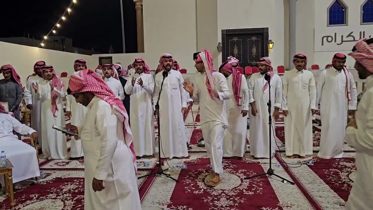 تركي الميزاني فواز السعيدي حفلة جده 1446/8/2