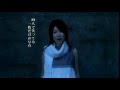 山本紗也加「Sayaka Yamamoto」/ 惜春 「Sekishun」Lyric Version ( Produced by DAI )