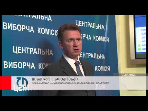 ანტიტერორისტული ოპერაციის შედეგად ტერორისტებმა დიდი დანაკარგი განიცადეს