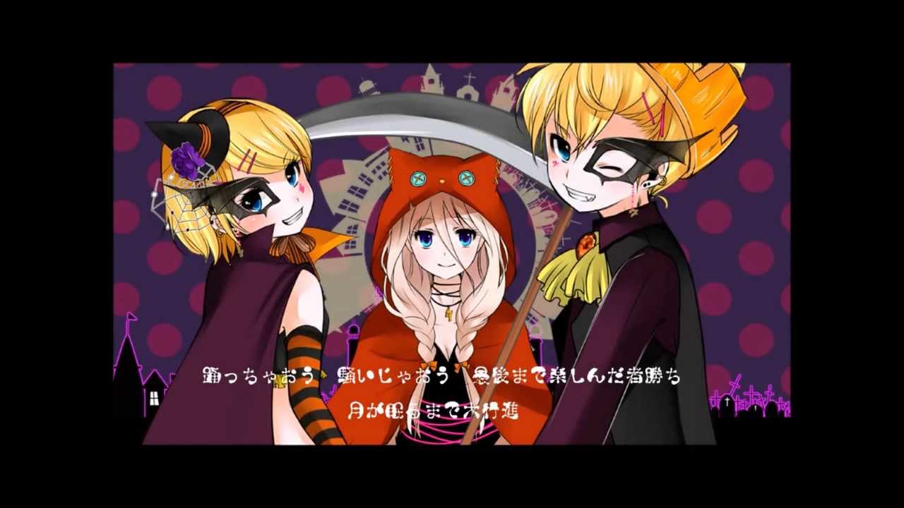 [IA ・Rin ・Len] Virtual World Halloween Masquerade [Original]