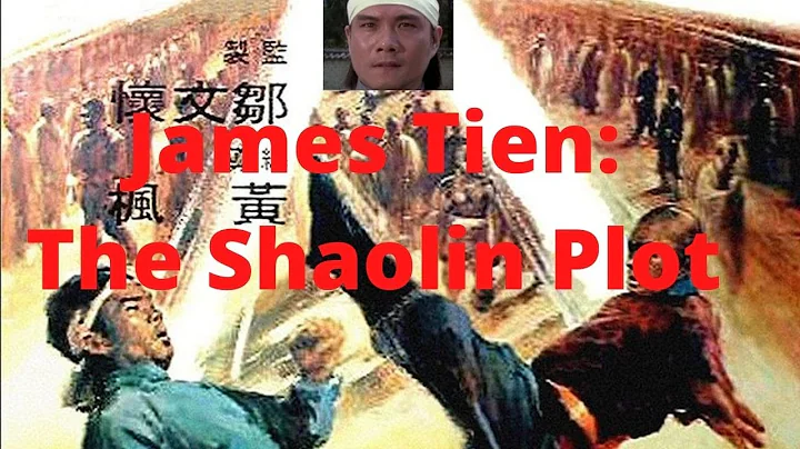James Tien: The  Shaolin Plot